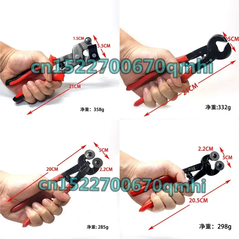 DIY Mosaic Tile Pliers for Porcelain/Jade/Crystal/Glass Tile Breaking Cutter Mosaic Materials Alloy Cutter Multi Kinds Optional