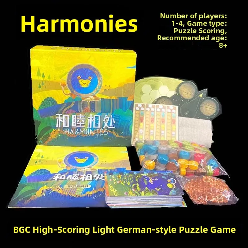 harmonious-coexistence-tabletop-game-natural-chord-card-game-for-gatherings-and-parties-diy-brand-one-to-four-players