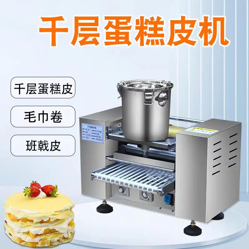 Crust Producing Thousand Layer Egg Skin Cake Making Machine