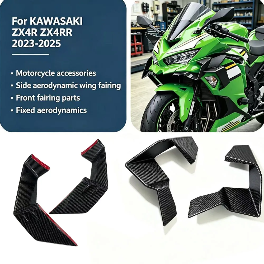 For KAWASAKI ZX4R ZX4RR 2023-2025 Motorcycle Front Fairing Parts Side Aerodynamic Wing Fairing Fixed3M