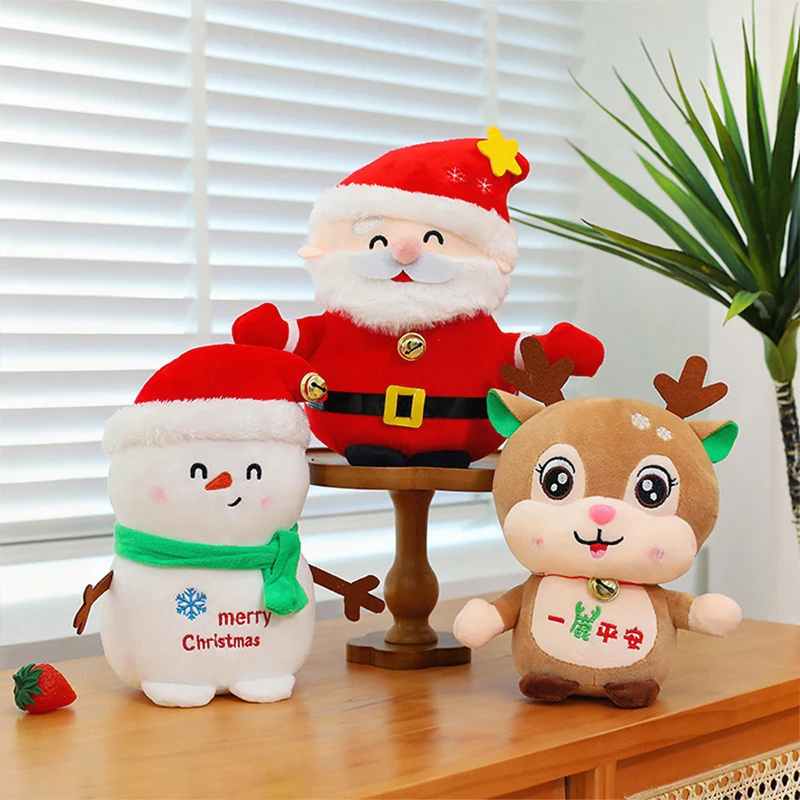 

New Lovely Santa Claus & Elk Plush Toys Stuffed Animal Doll Christmas Gifts for Children Kids Home Decoration High Quality