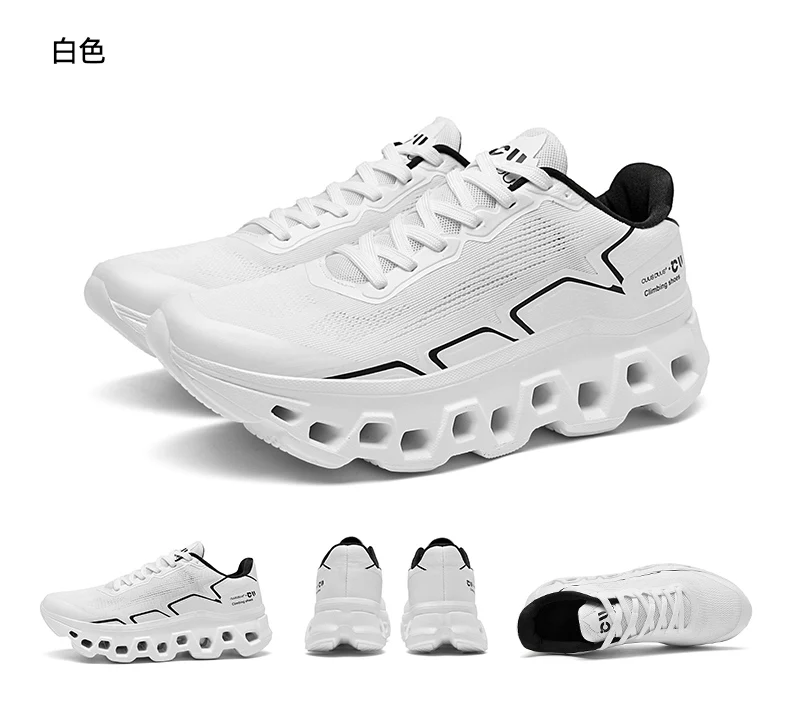 Herren Sport-Marathon-Laufschuhe mit Carbonplatte Speziell Atmungsaktiv Leichtgewicht Damen Bequeme Athletische Rutschfeste Sneakers – Detail 28