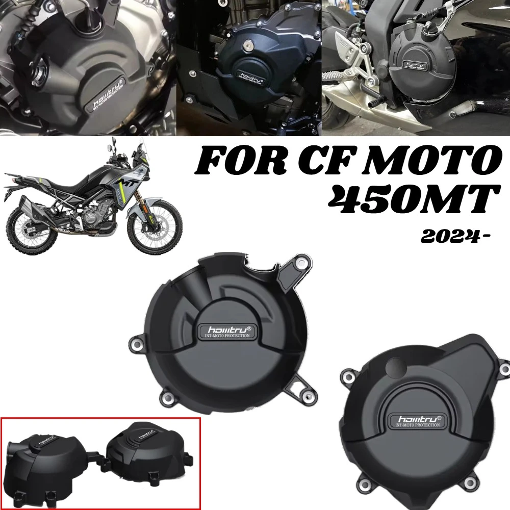 FOR CF MOTO 450MT 450 MT 2024 Motorcycle Engine Protection Cover 450MT/NK 2022 2023 2024-  Modified Engine Protection Cover