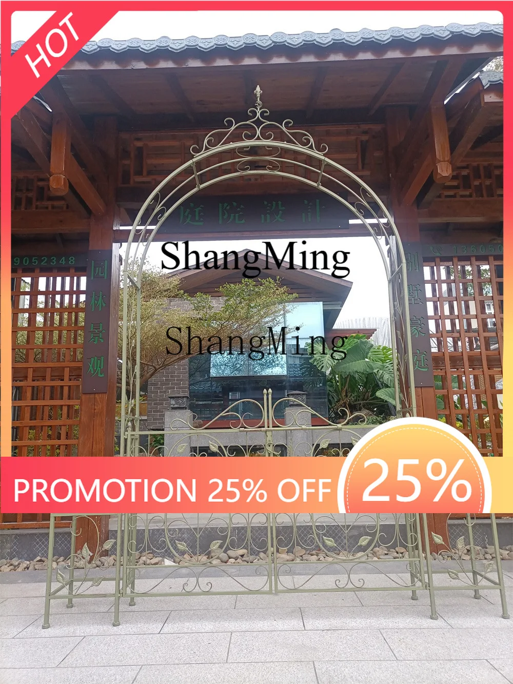 FG  good-looking wrought iron garden door villa courtyard with door arch rose climbing vine frame