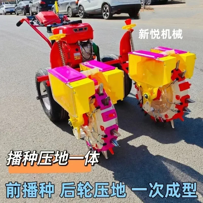 For Corn Sorghum Soybean 2 Line Sowing Fertilizing Machine Multi Functional Small Seeder Fine Planting Tool