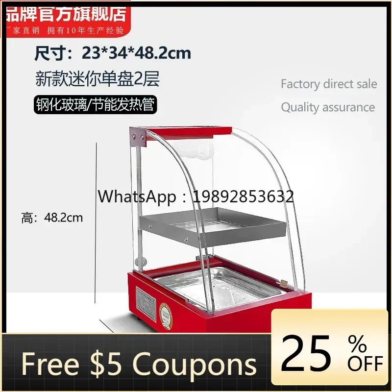 Vitrina de exhibición pequeña de sobremesa con aislamiento ZS para calentar, incubar, exhibir alimentos cocinados, pan, tartas de castaña y otros productos.