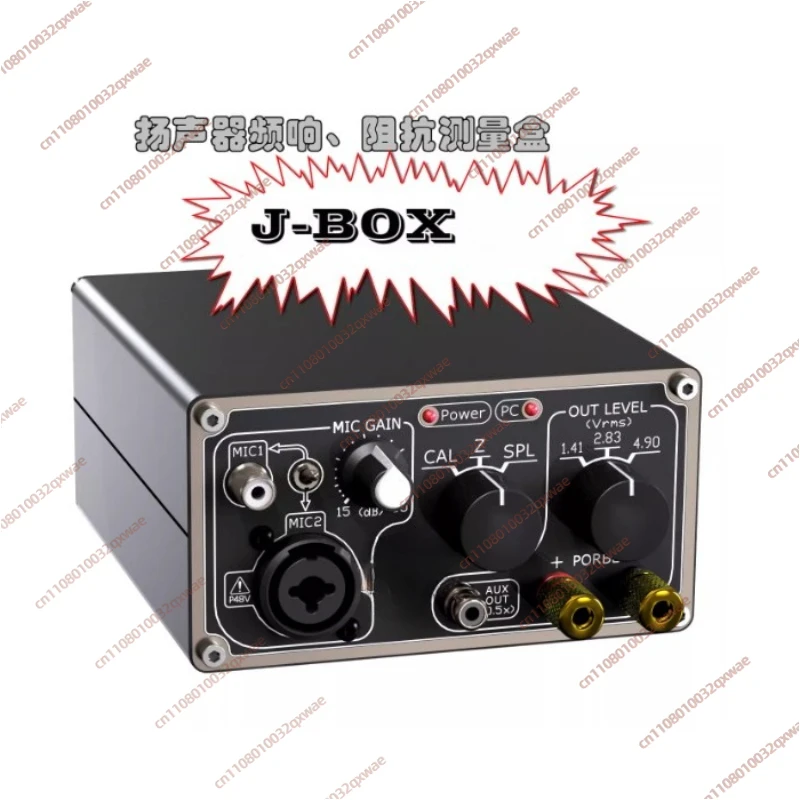 J-BOX III Audio Test Speaker Measurement Kit JBOX Supports justMLS REW