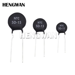 10pcs Thermal Resistor NTC 3D-9 5D-9 5D-11 5D-15 8D-11 8D-20 10D-7 10D-9 10D-11 10D-13 10D-15 10D-20 20D-20 33D-7 47D-15 50D-9