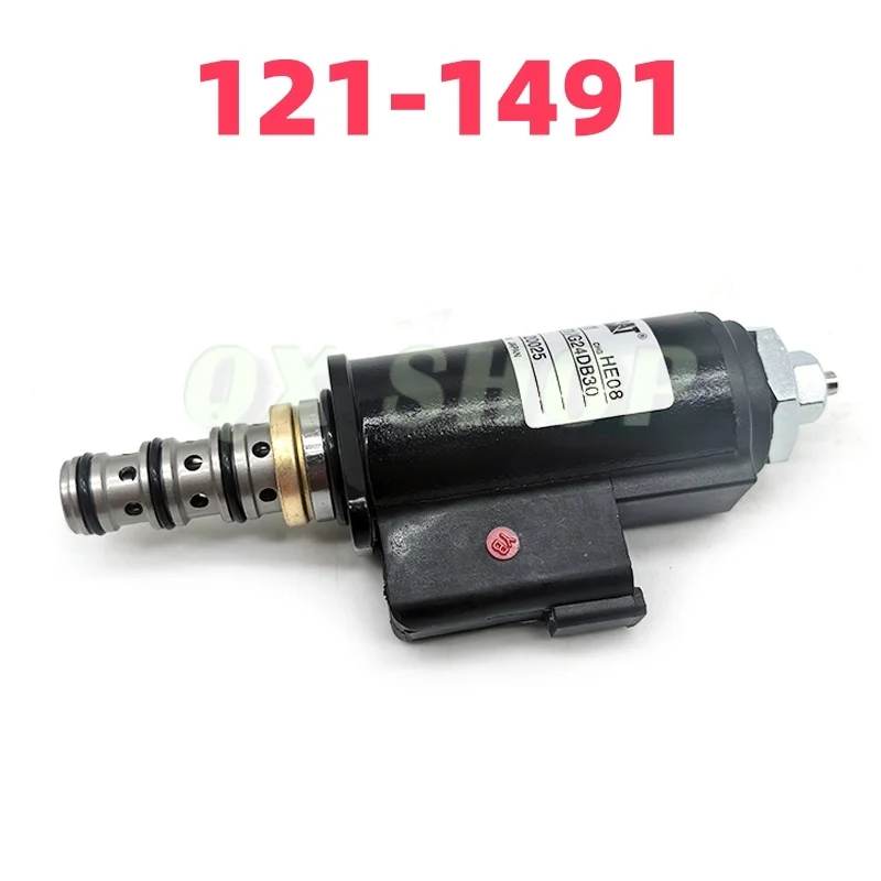 1211491 لشركة كاتربيلر CAT E320B E320C E320D قفل الأمان ، مفتاح سرعة المشي صمام الملف اللولبي 121-1491 KWE5K-31/G24DA30 #1