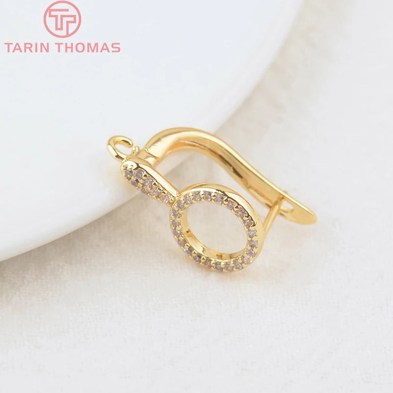 (2192)2PCS 11x15MM 24K Gold Color Brass with Zircon Round Holes Earring Clasp High Quality  Jewelry Making Findings Accessories
