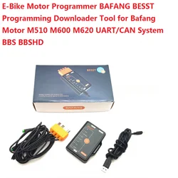 BAFANG-BESST programmer Bafang motor program writer UART/CAN firmware program downloader