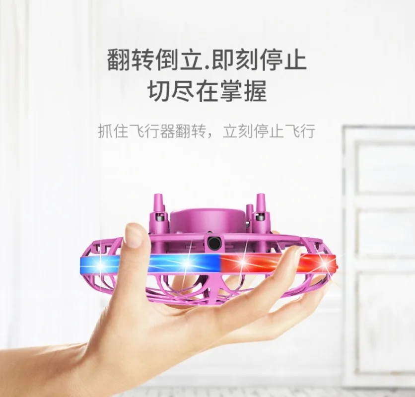 Hélicoptère volant Anti-collision coloré avec main magique Led, boule ovni, avion de détection, Mini Drone à Induction, jouets électriques pour enfants