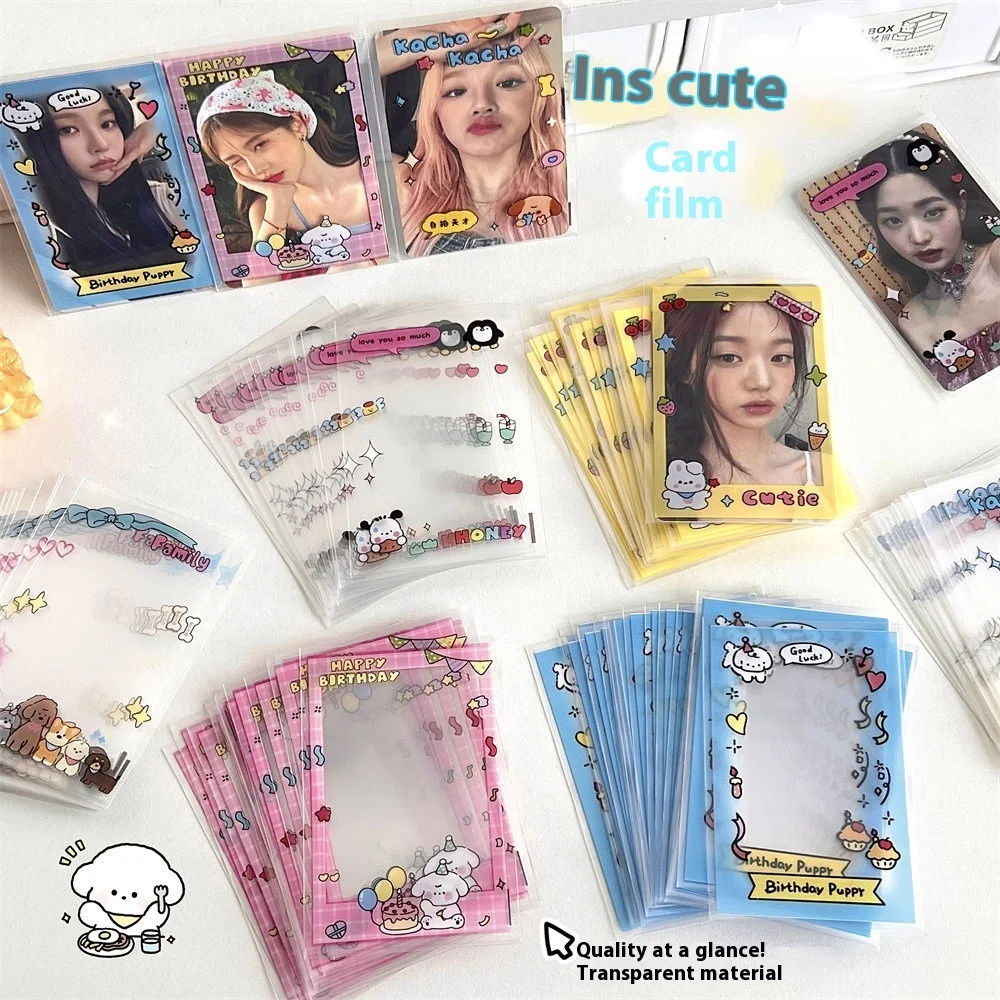 

Tengyi's New Cute Cartoon Small Set For Girls, Celebrities, Love Beans, Photo Protection Card Film Packaging Bag