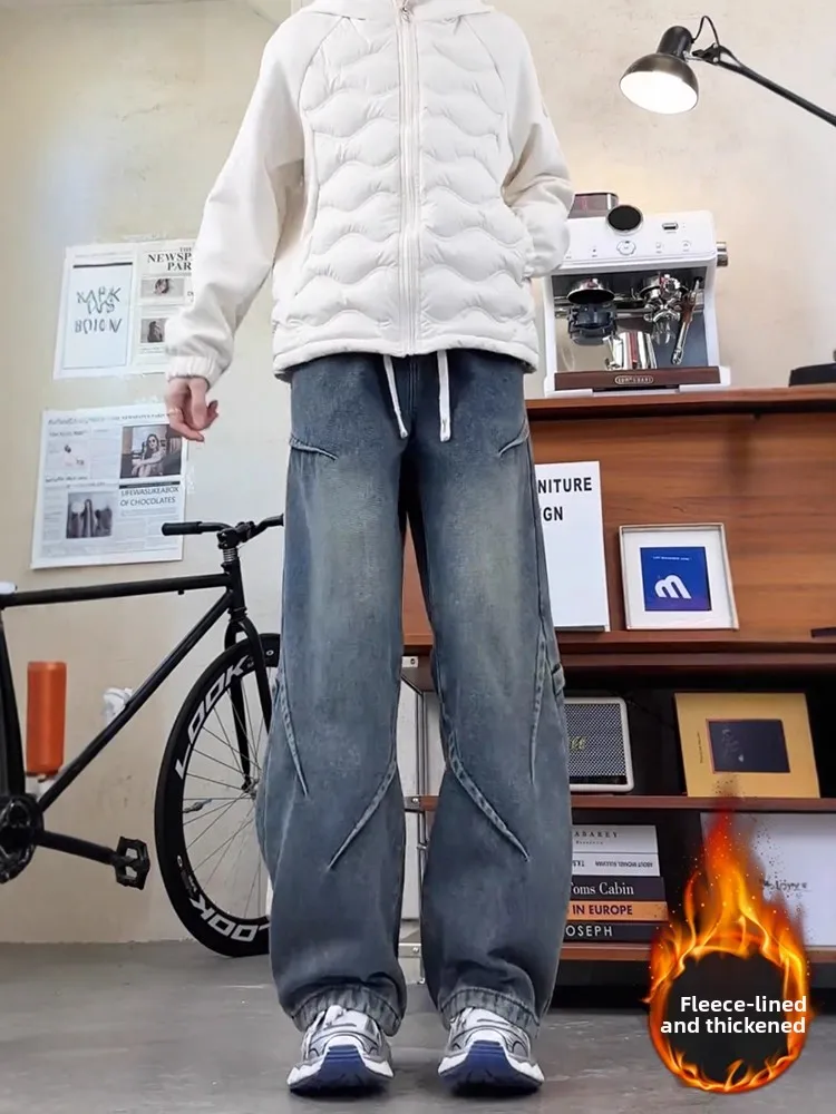 

American Folded Knife Fce Lined Loose Straight Leg Jeans Men's Autumn Winter High Street Vibe Dstring Wide Leg Pants