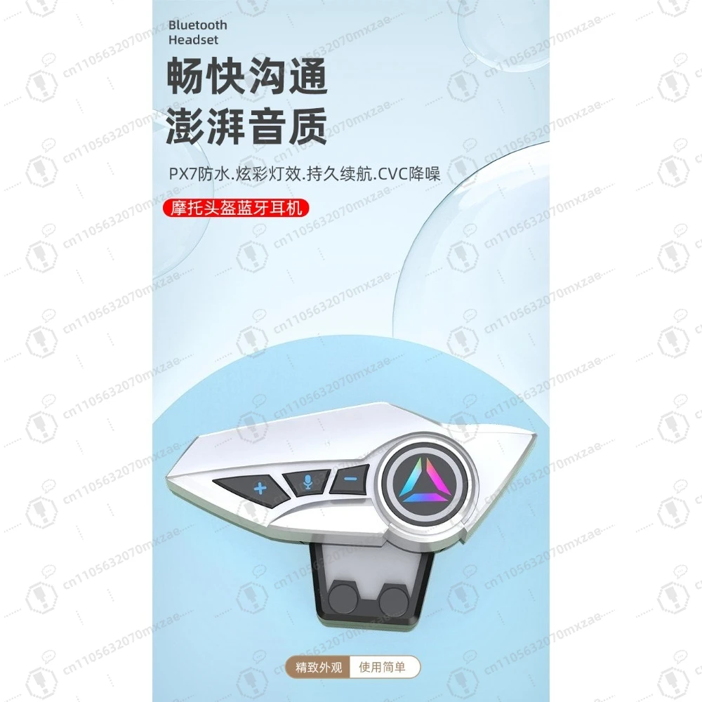 Helmet Bluetooth Headset Wireless All-in-One for Motorcycle Full/Semi Helmet - Built-in Intercom Navigation for Riding