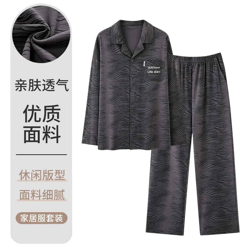 2 Pieces Set 100% Cotton Sleepwear for Men Autumn and Spring Cardigan Pajamas Set Big Size L-3XL Pyjamas Hombre pyjama homme