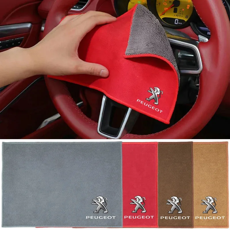 

Microfiber Cleaning Car towel Clean Rags Car Accessories For Peugeot 307 peugeot 206 308 207 406 407 408 2008 3008