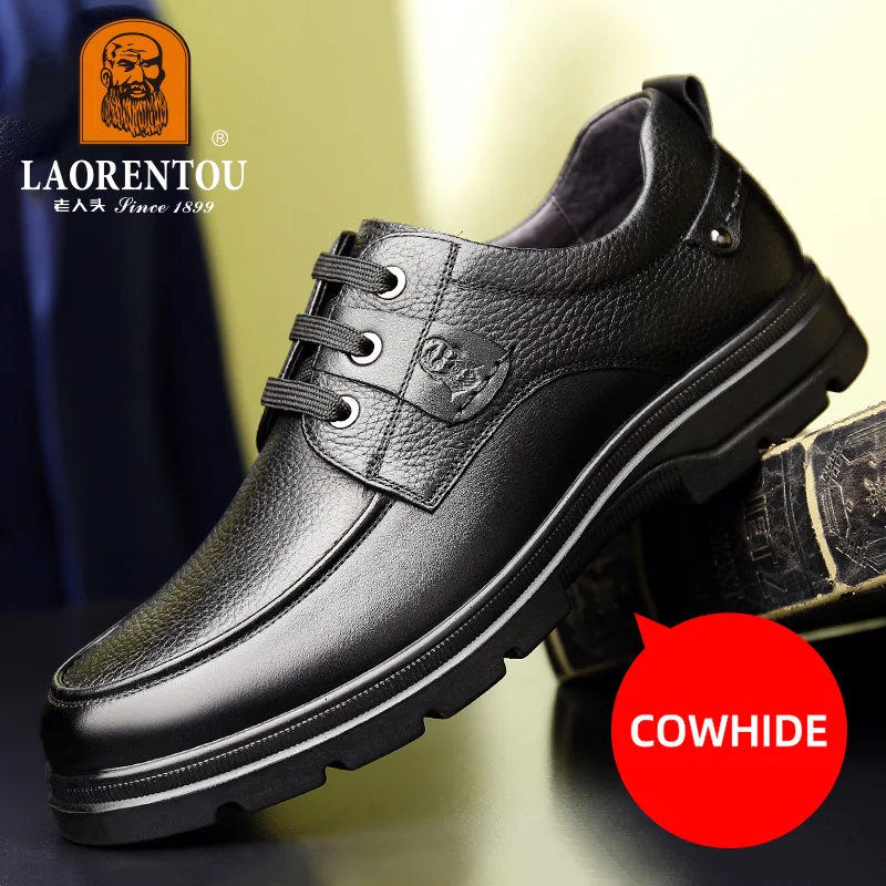 LAORENTOU genuine leather breathable business casual leather shoes for men\'s cowhide lace up thick sole lightweight casual shoes