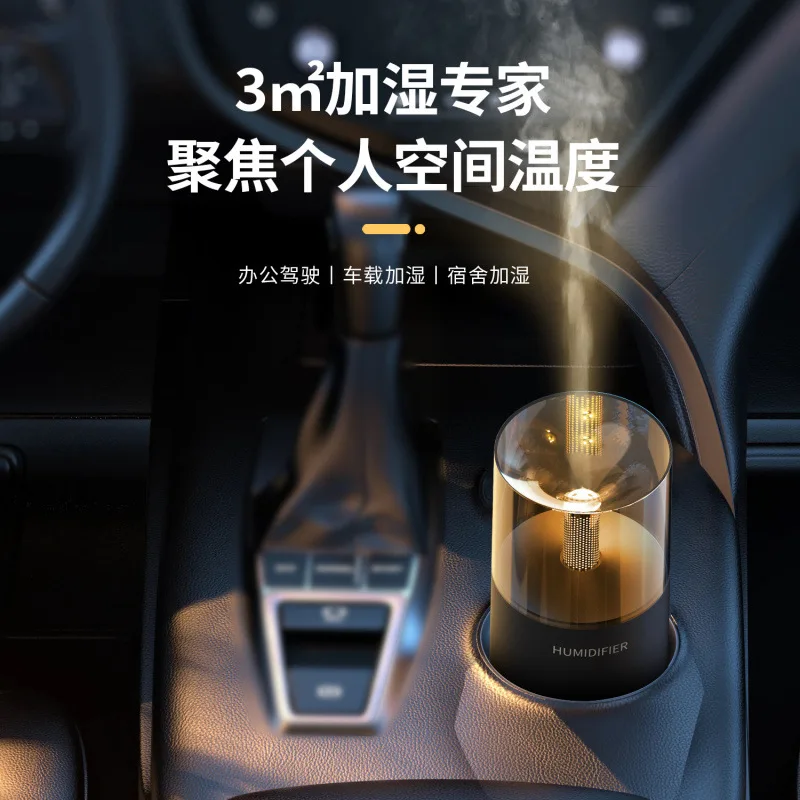 car Essential Oil Aroma Diffuser Automatic Fragrance humidifier High-Grade Decoration Deodorant