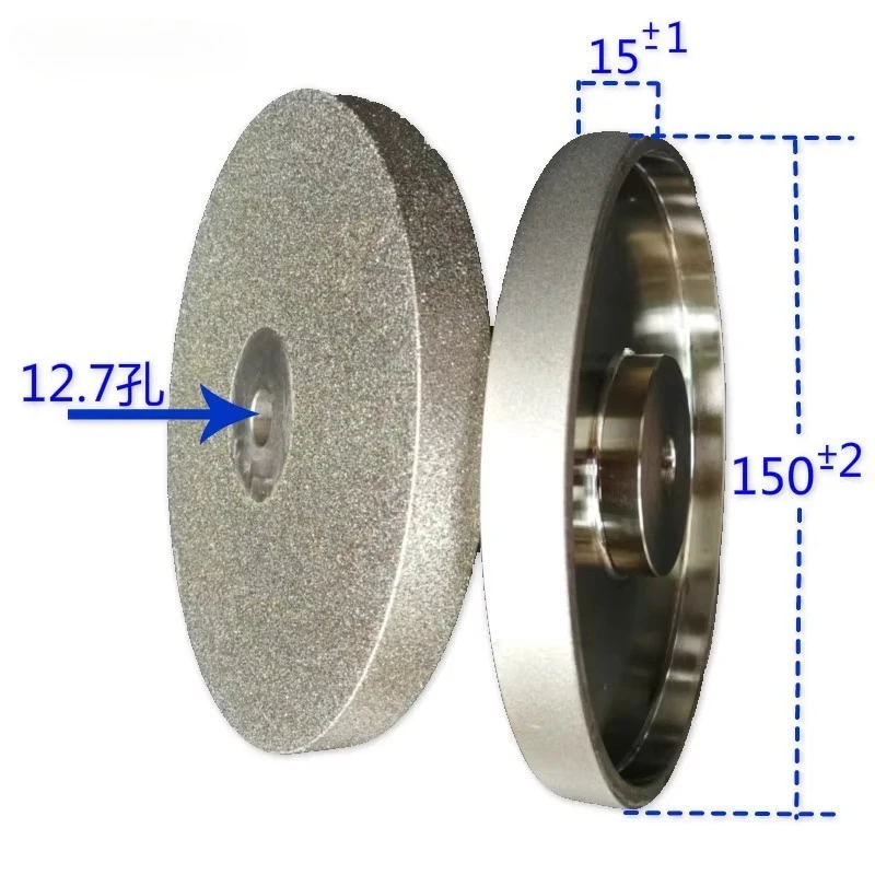 

1PC Electroplate Coated Diamond Grinding Wheel Metal Base Diameter 150mm Thickness 15mm Hole12.7mm For Tungsten Stone Glass
