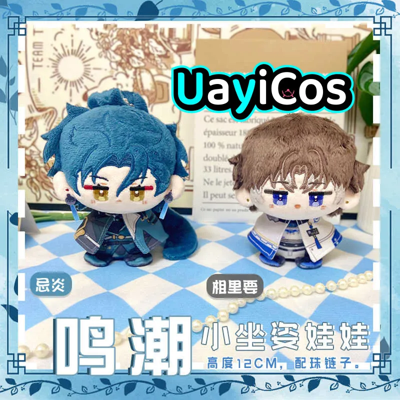 

Wuthering Waves XiangLiYao Jiyan 12cm Anime Figure Game Stuffed Plushies Plush Doll Clothes Keychain Bag Pendant Toy Kids Gift