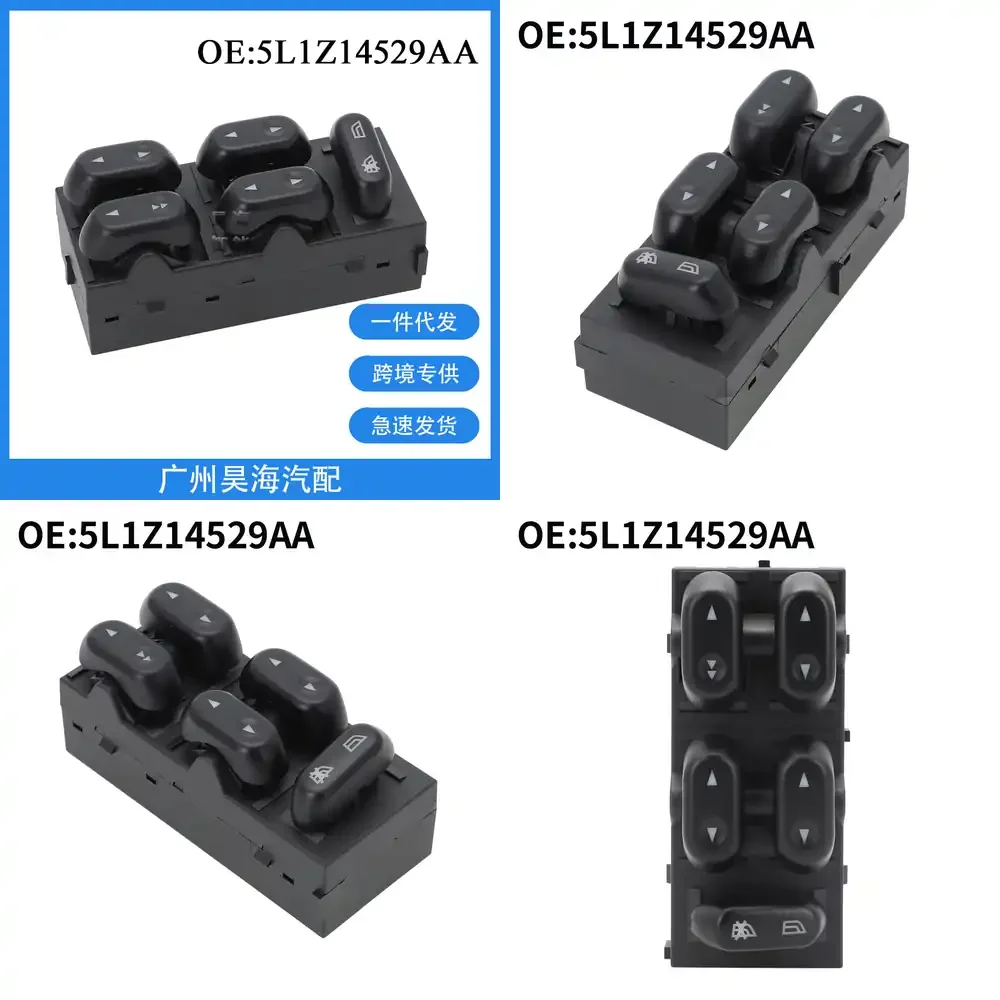 

Electric Power Window Master Switch for Ford Expedition 2003 2004 2005 2006 5L1Z14529AA Car Door Window Control Switch Auto