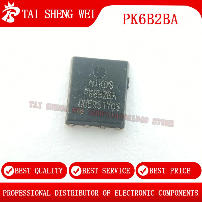 

5pcs PK6B2BA QFN-8 DFN5X6 30V 52A IC