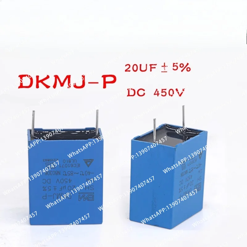 Suitable for inverter air conditioner DC capacitor 20UF DC450V computer board pin type DKMJ-P
