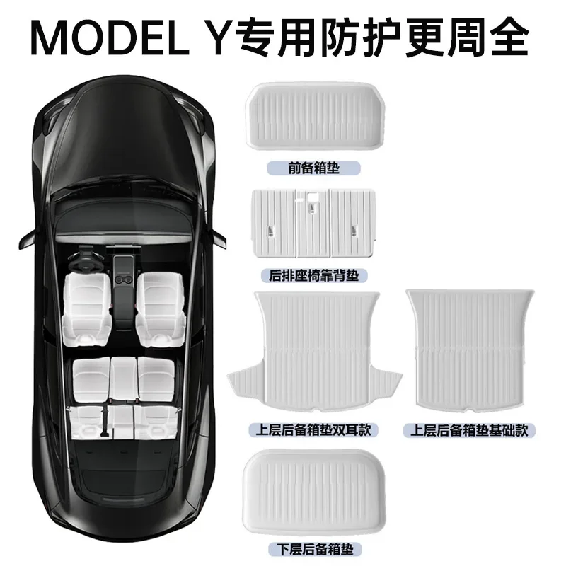 Front and Rear Spare Case Cushions White Full Surround Tpe Car Retrofit Accessories