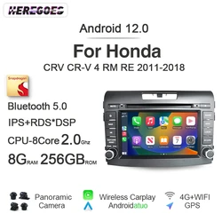 Carplay 8GB Auto Android 12 Car Radio Multimedia Player GPS Wifi Bluetooth Navigation autoradio For Honda CRV CR-V 4 2012-2016