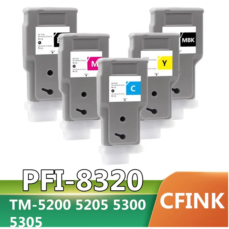 8320 PFI 8320 PFI-8320 compatible Ink Cartridge For Canon TM-5200 5205 5300 5305 Printer 300ml Pigment Ink