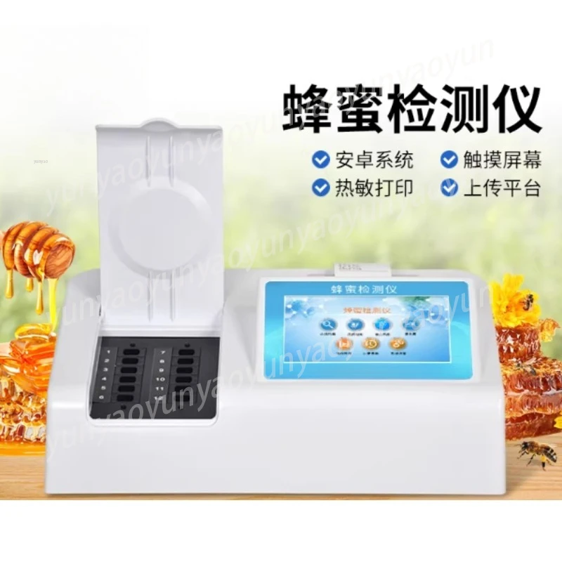 Honey Adulteration Detector Honey Quality Tester Detect Sucrose Fructose Heavy Metal Antibiotics Pesticide Residue Portable