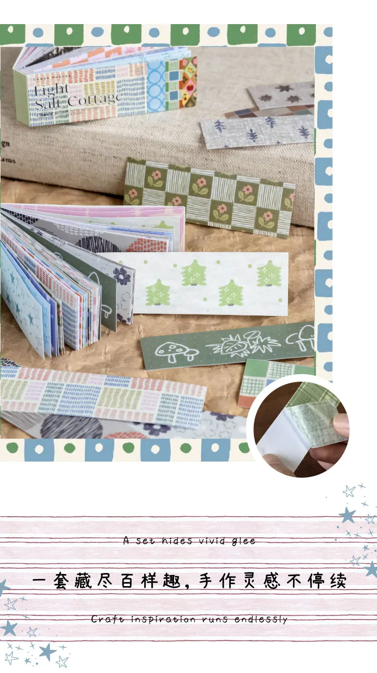 50 Blatt Vintage Washi-Papier-Stickerbuch, Grundfarben-Gittermuster, Scrapbooking, Junk Journal, Deko-Sticker – Detail 8