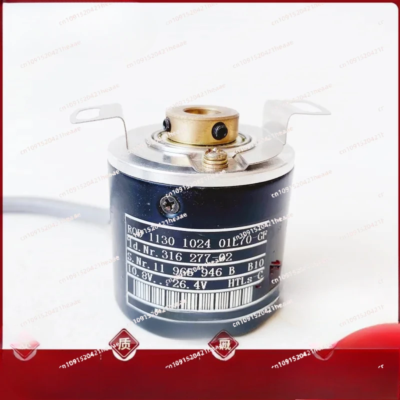 Suitable Forern 113…