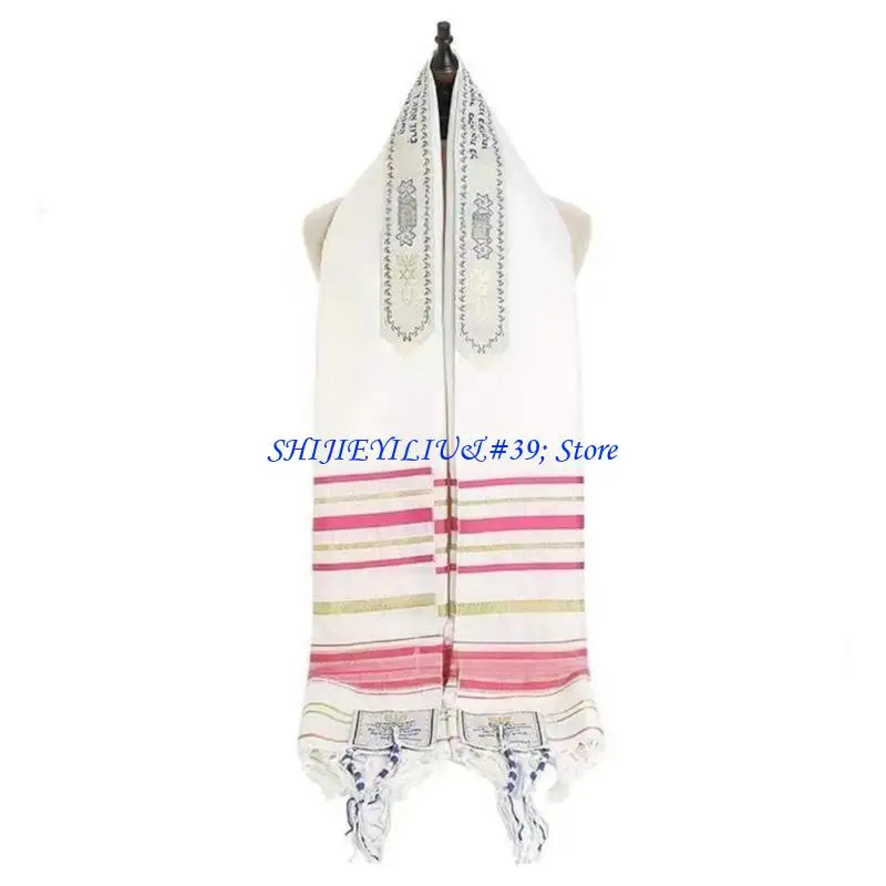 E21F – châle prière Judaica élégant, en Polyester Durable, parfait pour les rassemblements à synagogue les occasions