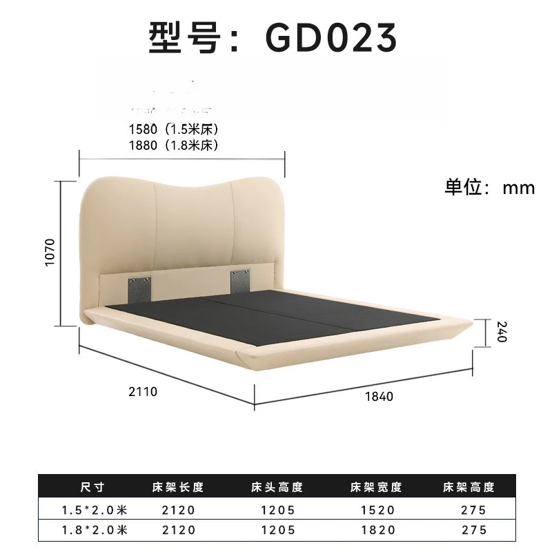 Cama suspendida de madera maciza.