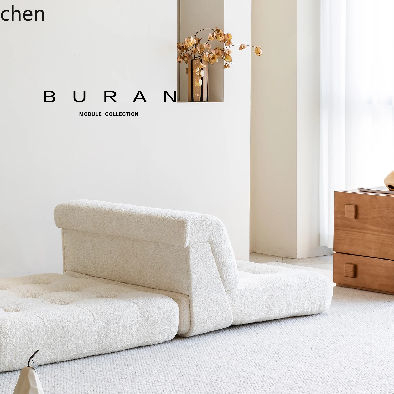 CZ  floor-to-ceiling square camel wool white modular fabric lazy movable single combination sofa