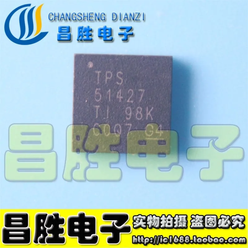 (2 szt.) TPS51427 TPS51427A QFN