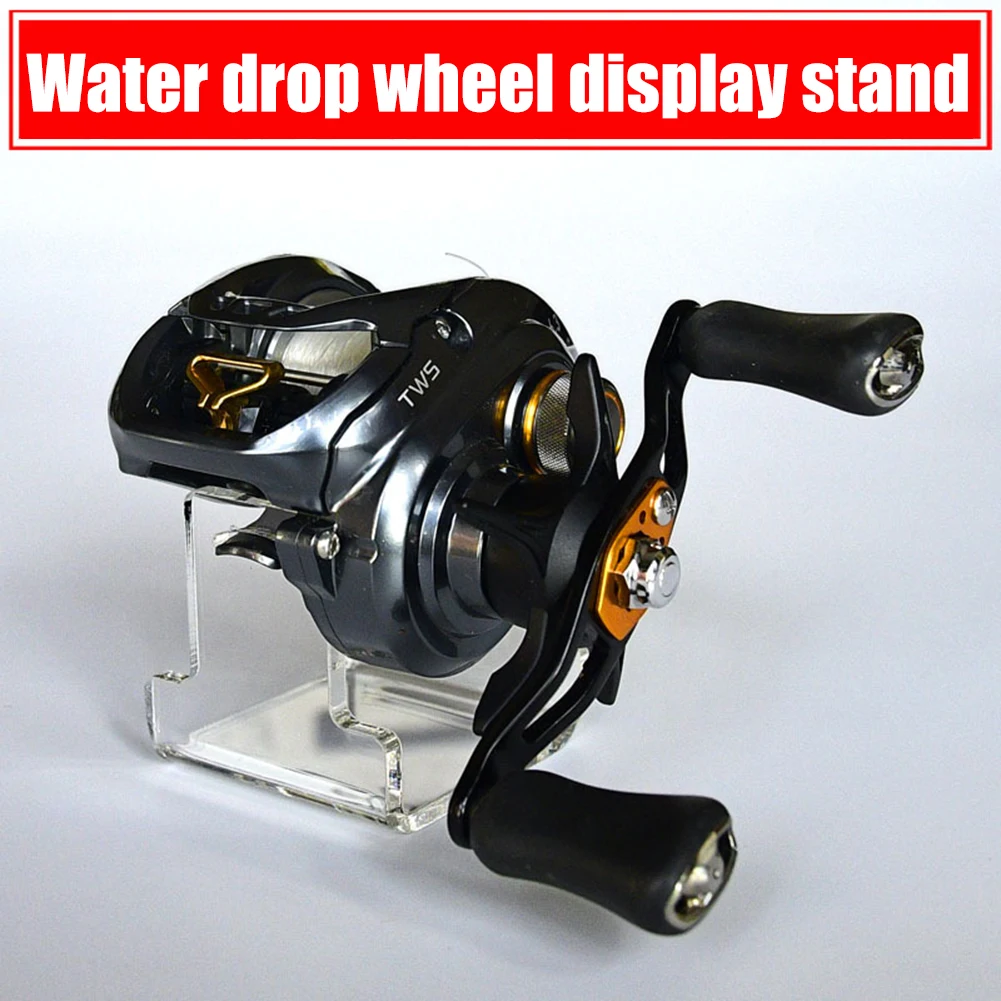 Fishing Reel Display Stand Baitcasting Reel Showing Collection Placement Holder Fishing Gear Displaying Storage Bracket Holder