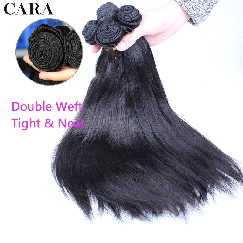 Light Yaki Straight Human Hair Bundles With Closure Brazilian Human Raw Virgin Hair For Women Yaki Human Hair Lace Closure CARA