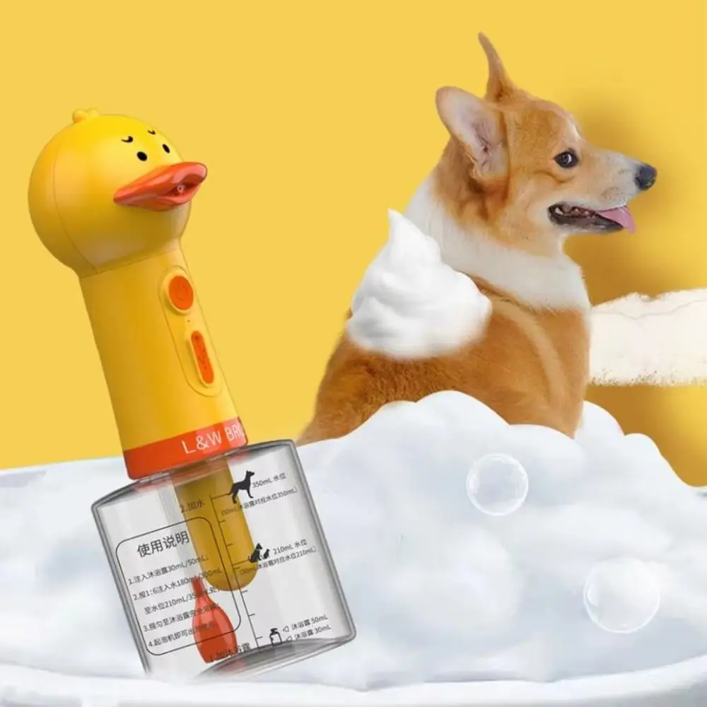 

USB Yellow Duck Pet bubble Machine Handhold Automatic Pet Cleaning Foam Machine electric bubble pet cleaning machine