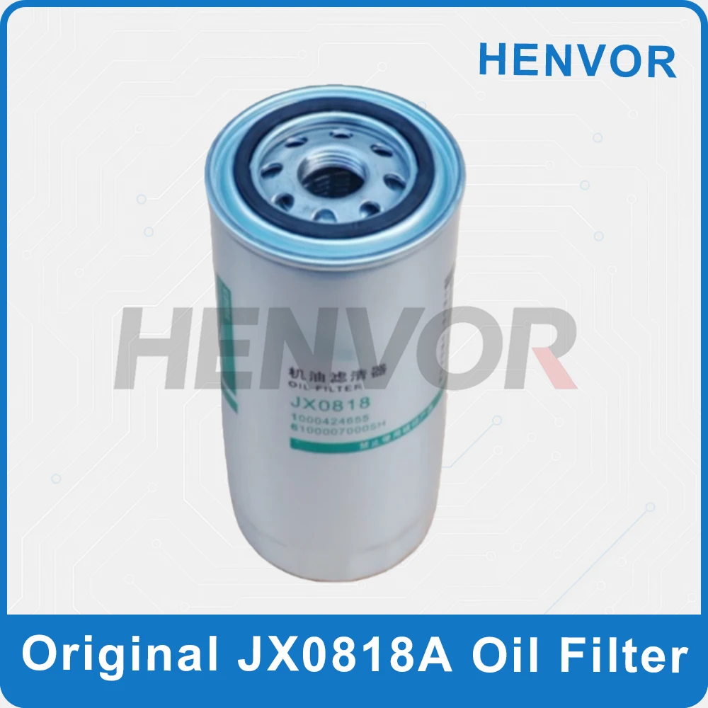 R6105/6108IZLD oil filter element JX0818A oil filter element