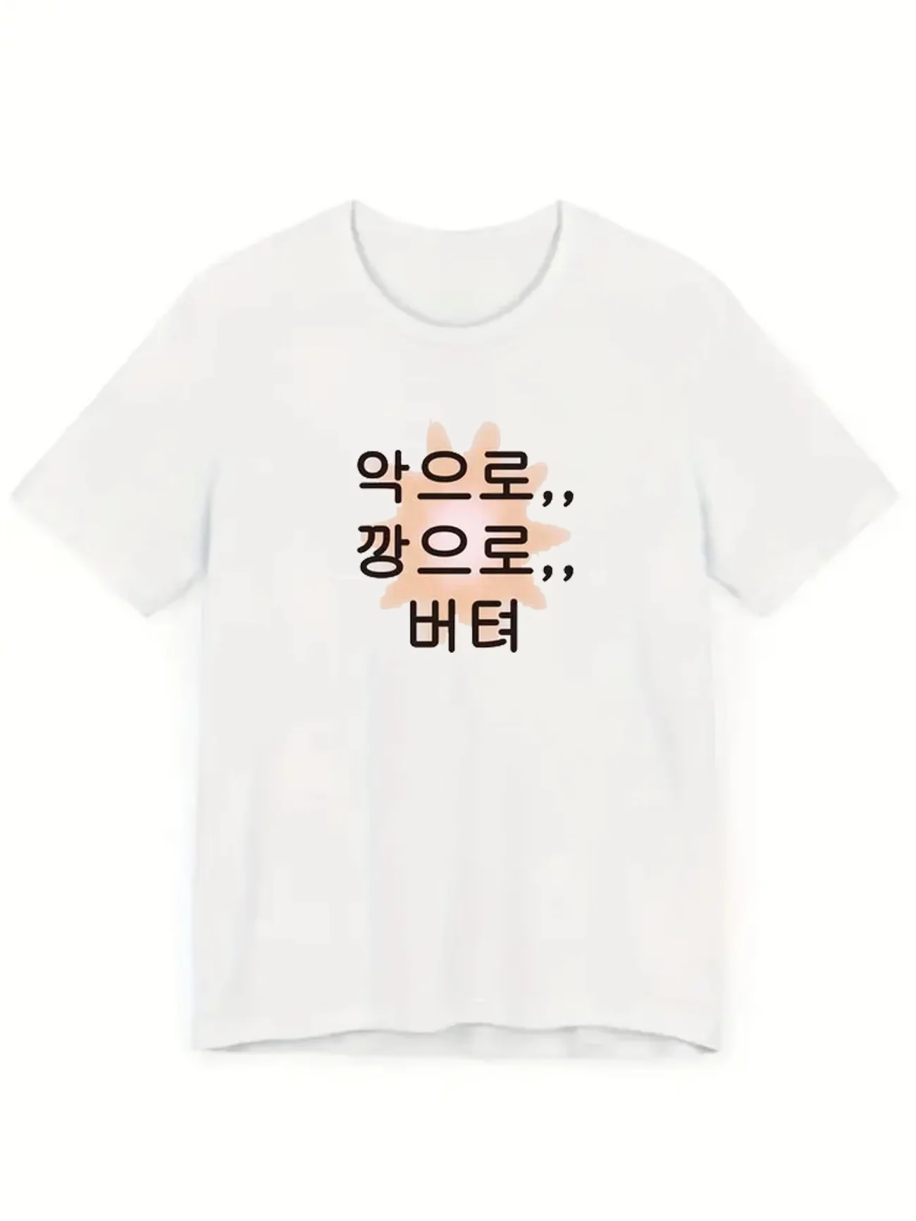 Funny Korean Motto Letter Print Graphic T Shirt Men Women Summer Short Sleeve Casual Kpop Fashion Harajuku Unisex Sarcastic Tops