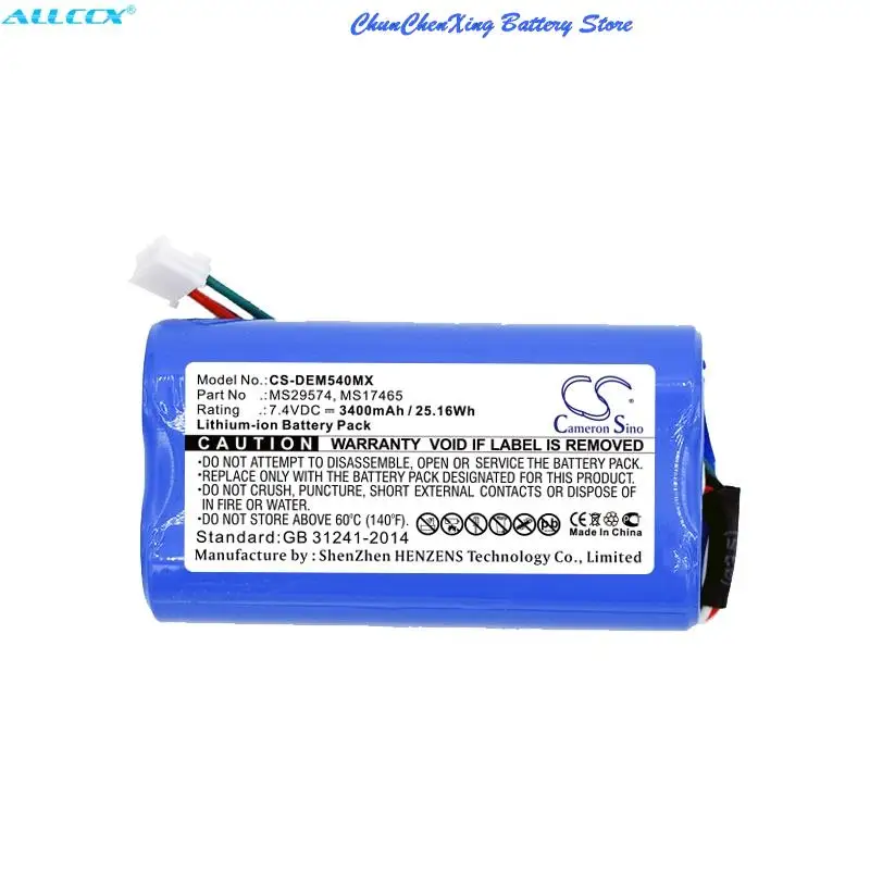 7.4V 3400mAh Medical Battery MS17465,MS29574 for Draeger Infinity M540,M540 Monitor, monitor M450 +TOOL