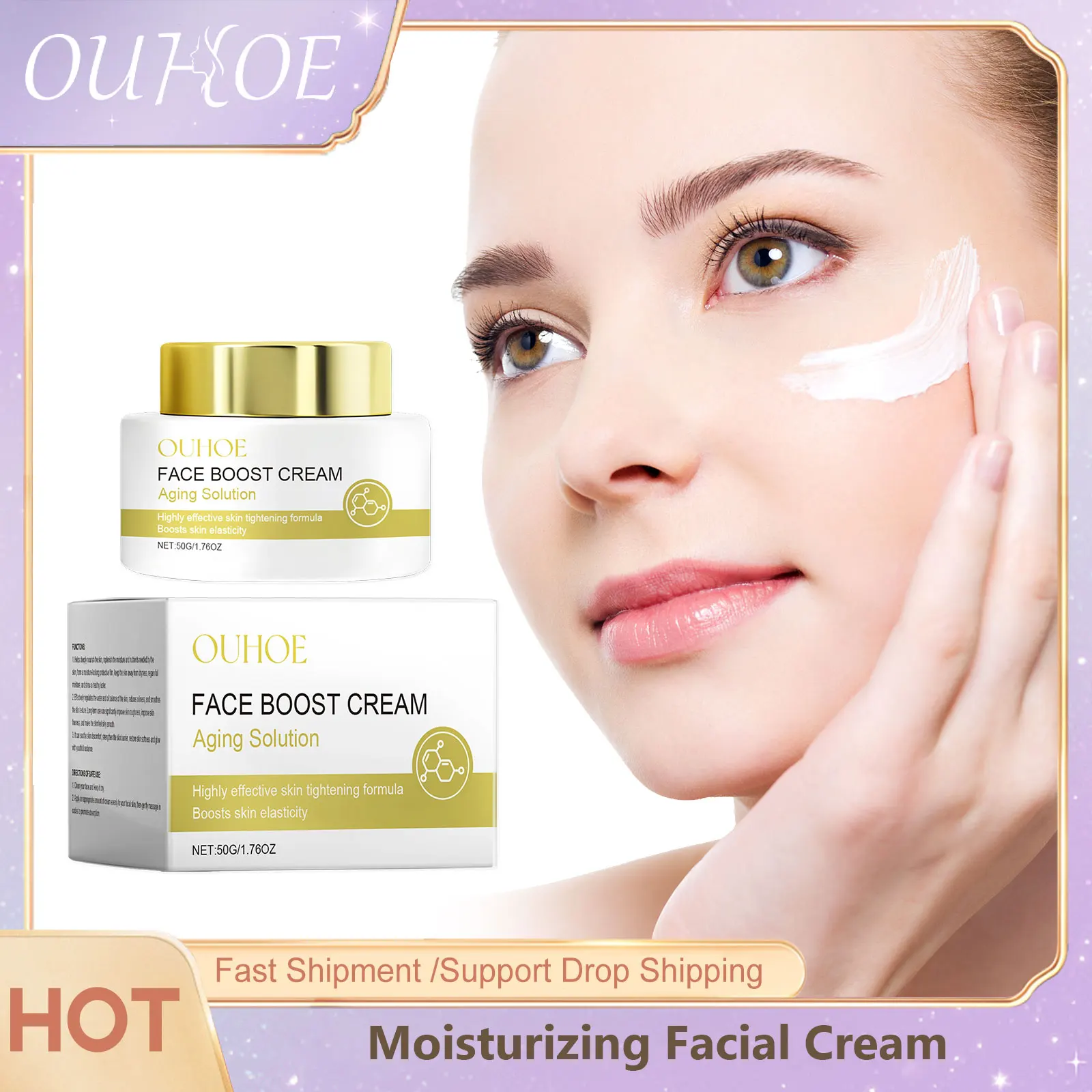 

Deep Hydration Face Cream Moisturizing Nourish Tighten Skin Fade Fine Lines Wrin-kle Repair Brighten Smooth Collagen Boost Cream