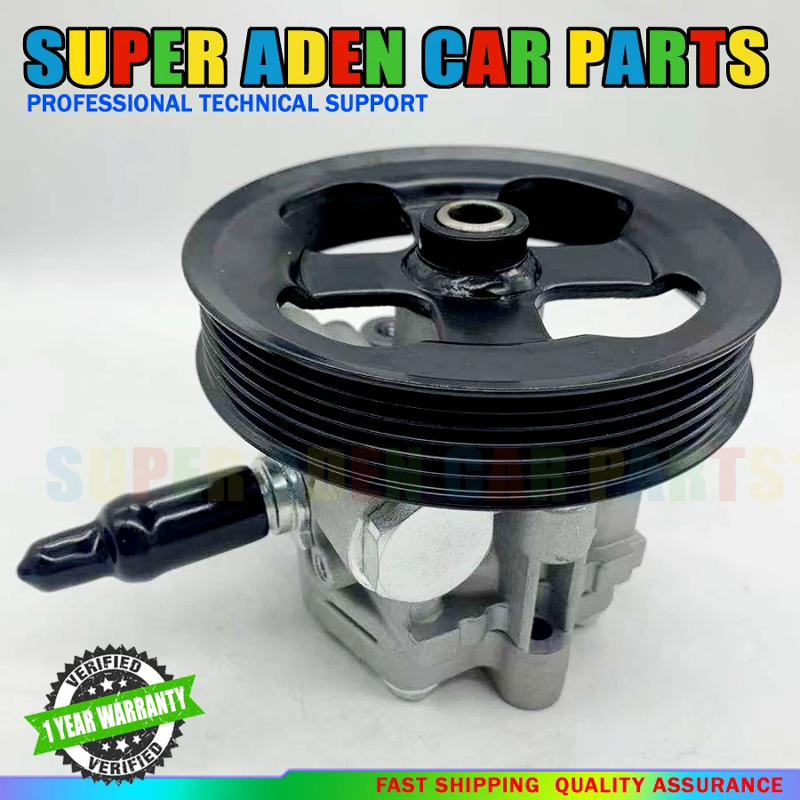 

Запасные части насоса гидроусилителя руля для Jeep Compass Patriot Dodge Caliber 05105449AC 5105048AA 5105048AB 5105048AC 5105449AC