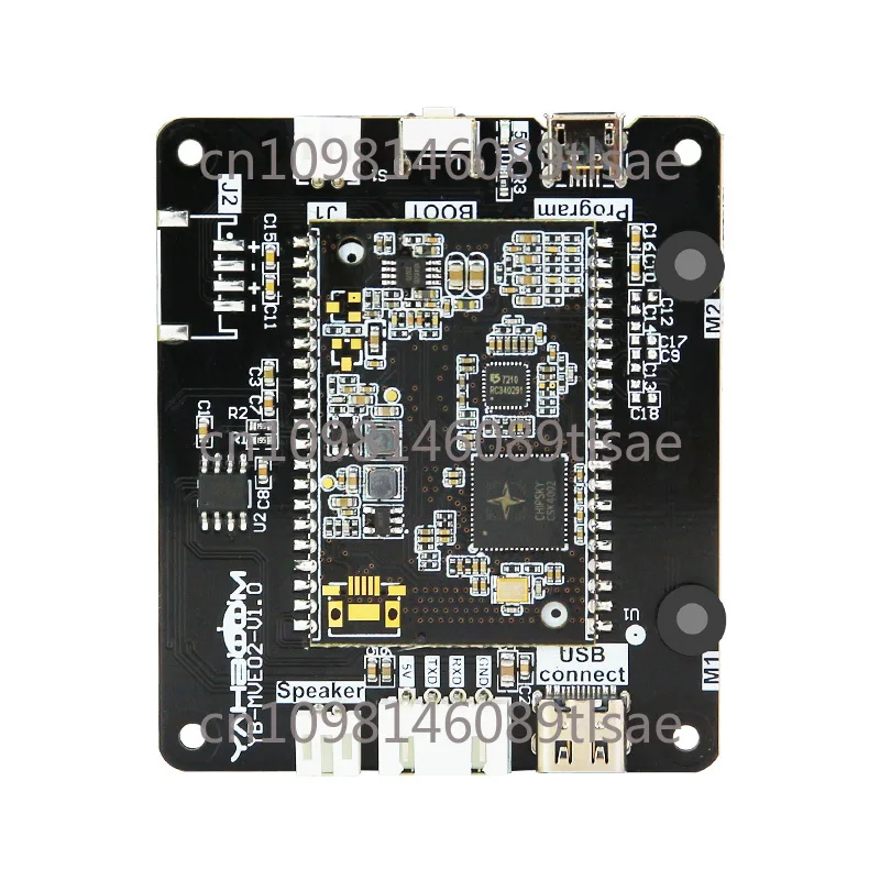 

AI Voice Interaction Module, Shuangmai Offline Synthesis, ROS Robot.