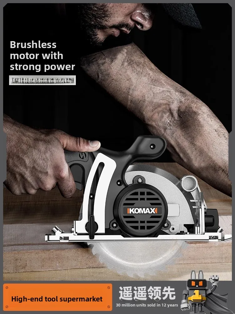 

Электрическая циркулярная пила, аккумуляторная ручная пила, многофункциональный станок для циркулярной резки, портативная пила для деревообработки