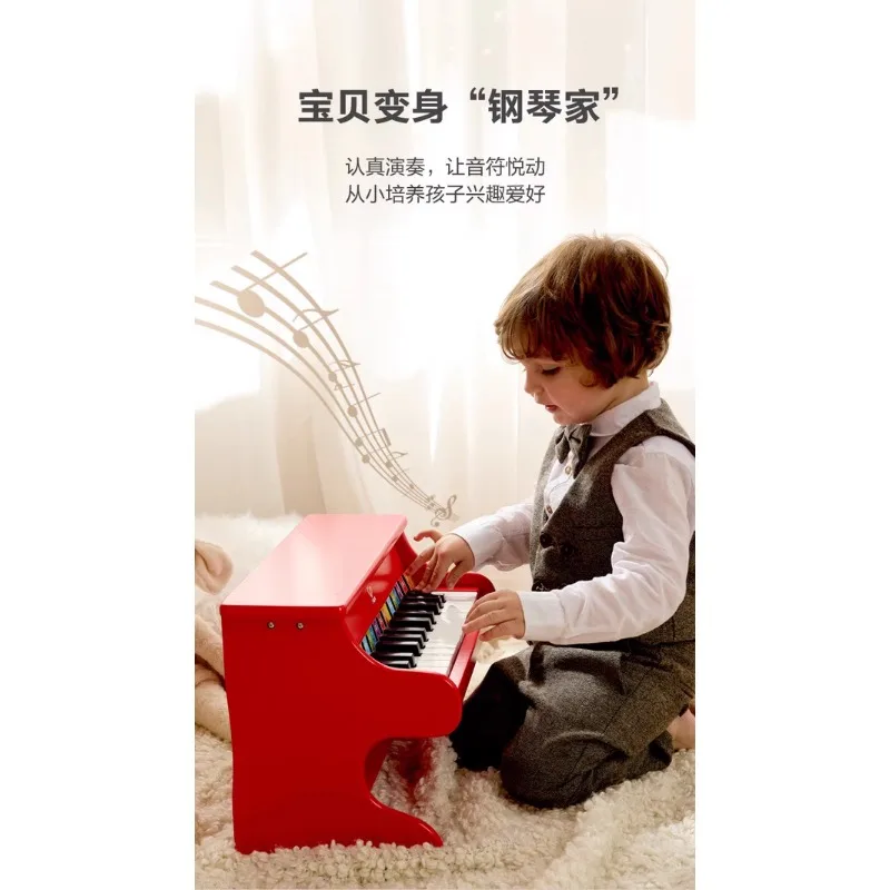 HAPE 25 key red children\'s piano toy, mechanical pronunciation enlightenment cognitive scale gift