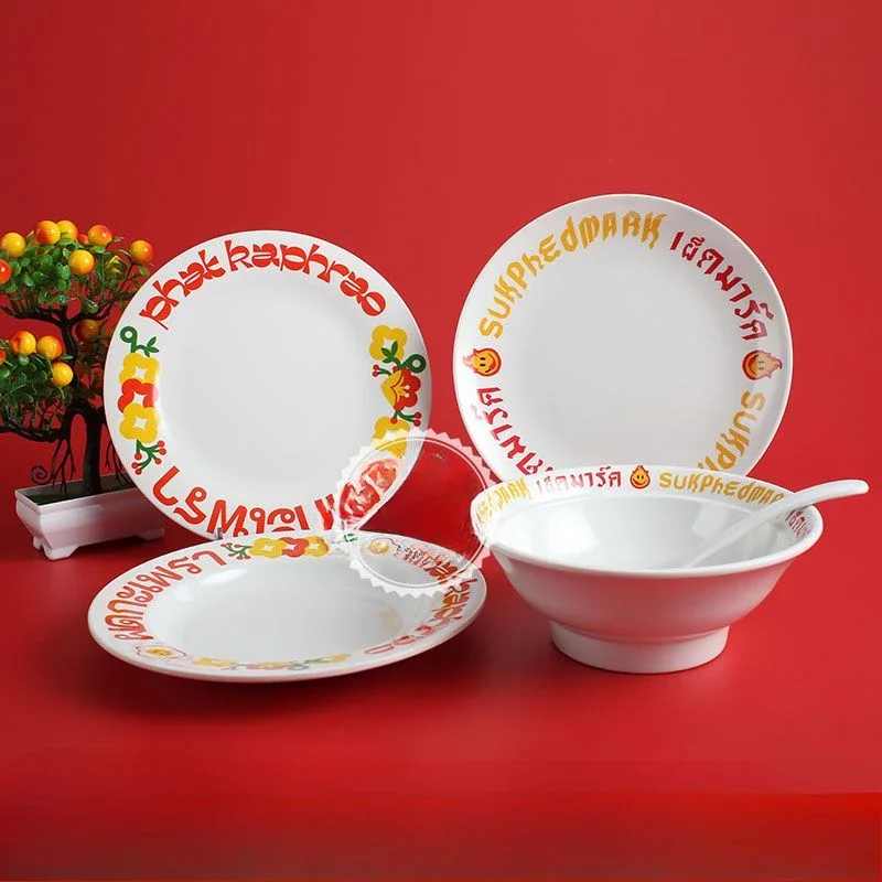 Hot Selling Thai Style Rice Tray Thai Cuisine Plate Melamine Disc Restaurant Three Piece Set Special Pork Rice Plate Flat Plate